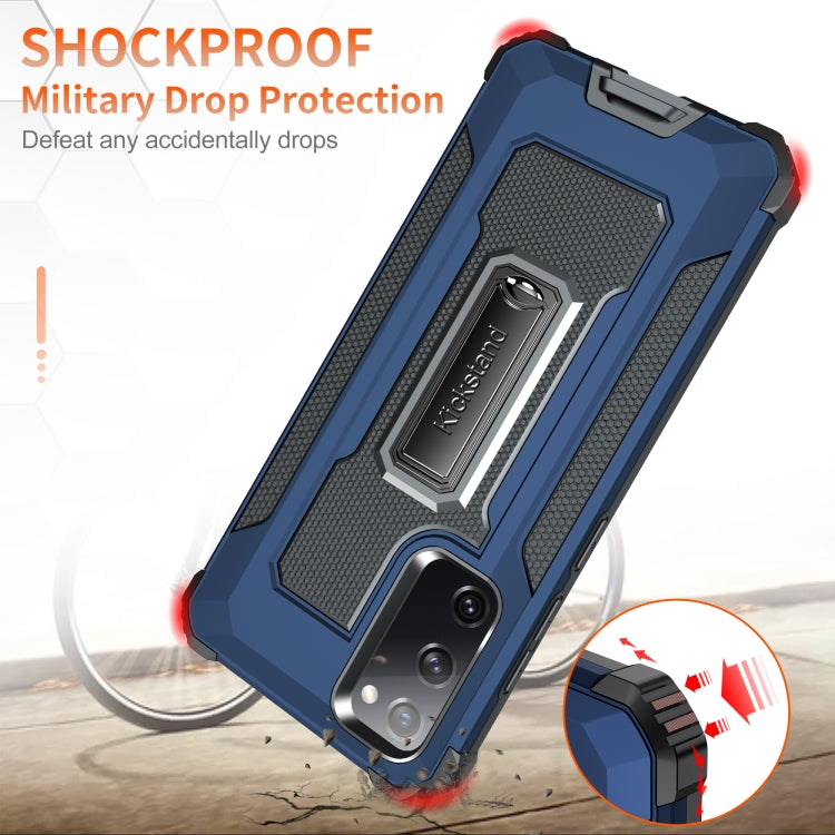 For Samsung Galaxy S20 FE 5G Knight Jazz PC+TPU Shockproof Protective Case with Foldable Holder