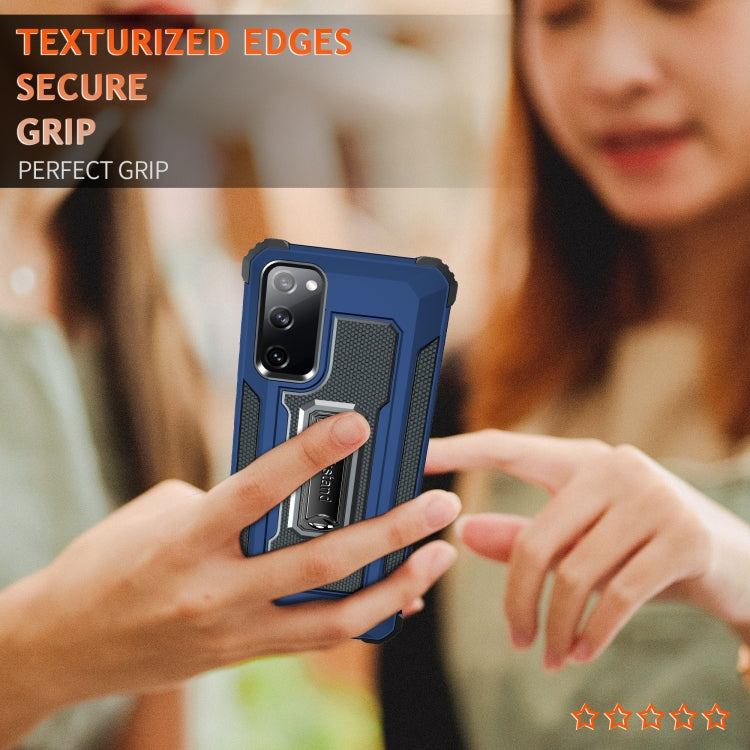 For Samsung Galaxy S20 FE 5G Knight Jazz PC+TPU Shockproof Protective Case with Foldable Holder