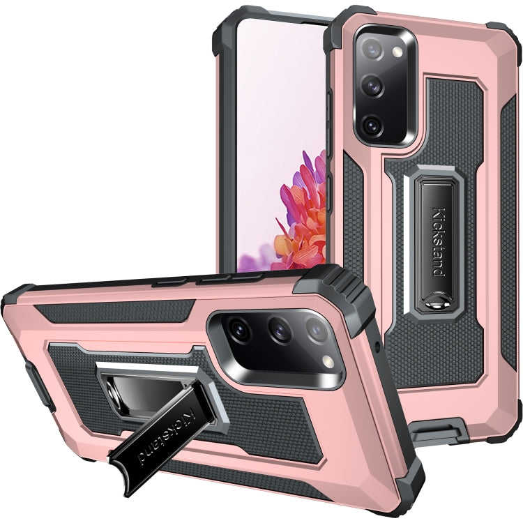 For Samsung Galaxy S20 FE 5G Knight Jazz PC+TPU Shockproof Protective Case with Foldable Holder