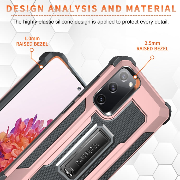 For Samsung Galaxy S20 FE 5G Knight Jazz PC+TPU Shockproof Protective Case with Foldable Holder