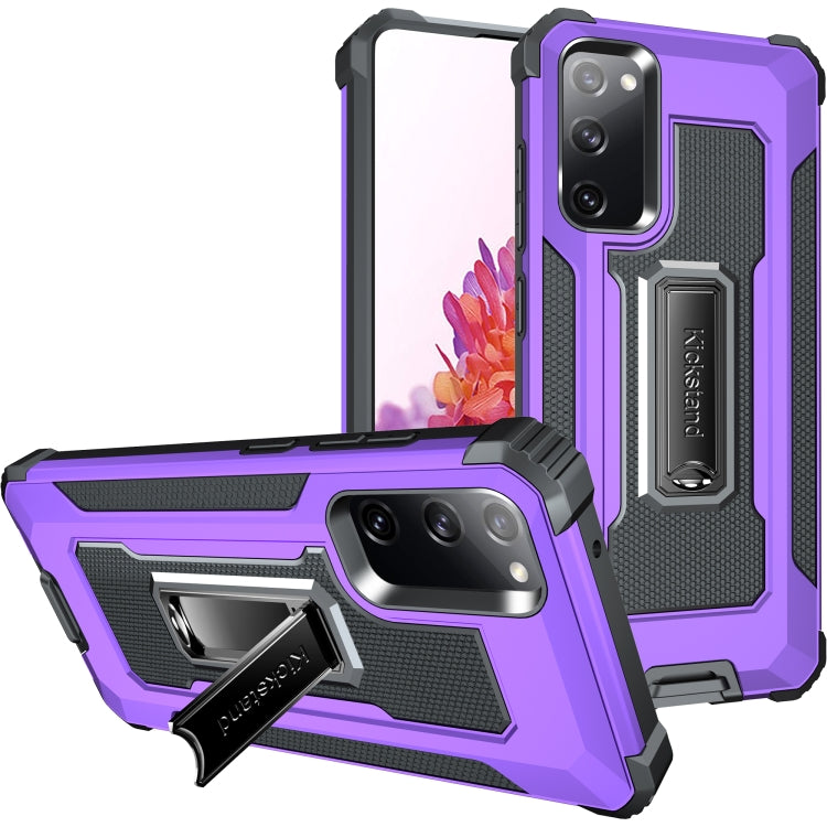 For Samsung Galaxy S20 FE 5G Knight Jazz PC+TPU Shockproof Protective Case with Foldable Holder