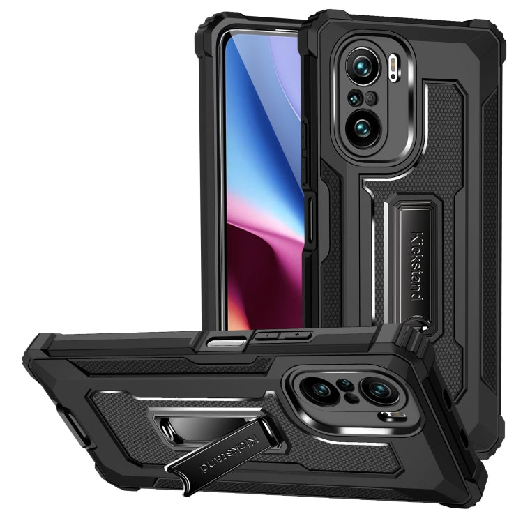 For Xiaomi Redmi K40 / K40 Pro Knight Jazz PC+TPU Shockproof Protective Case with Foldable Holder
