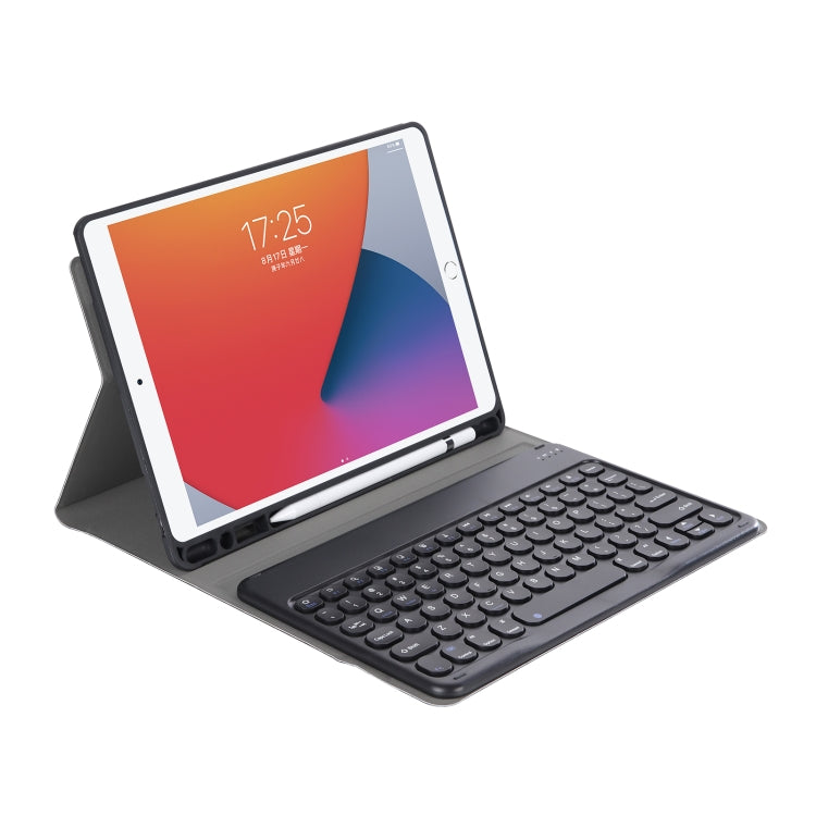 YA098B Detachable Lambskin Texture Round Keycap Bluetooth Keyboard Leather Tablet Case with Pen Slot & Stand For iPad Air 4 10.9 inch (2020) / Pro 11 inch (2020) & (2018)