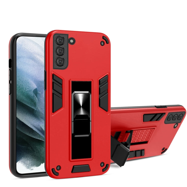For Samsung Galaxy S21+ 5G 2 in 1 PC + TPU Shockproof Protective Case with Invisible Holder