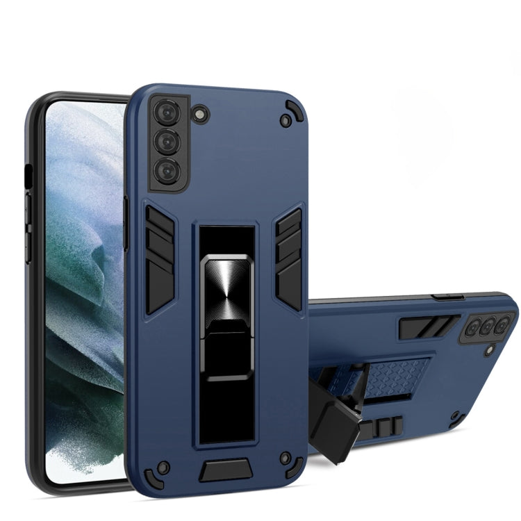 For Samsung Galaxy S21+ 5G 2 in 1 PC + TPU Shockproof Protective Case with Invisible Holder