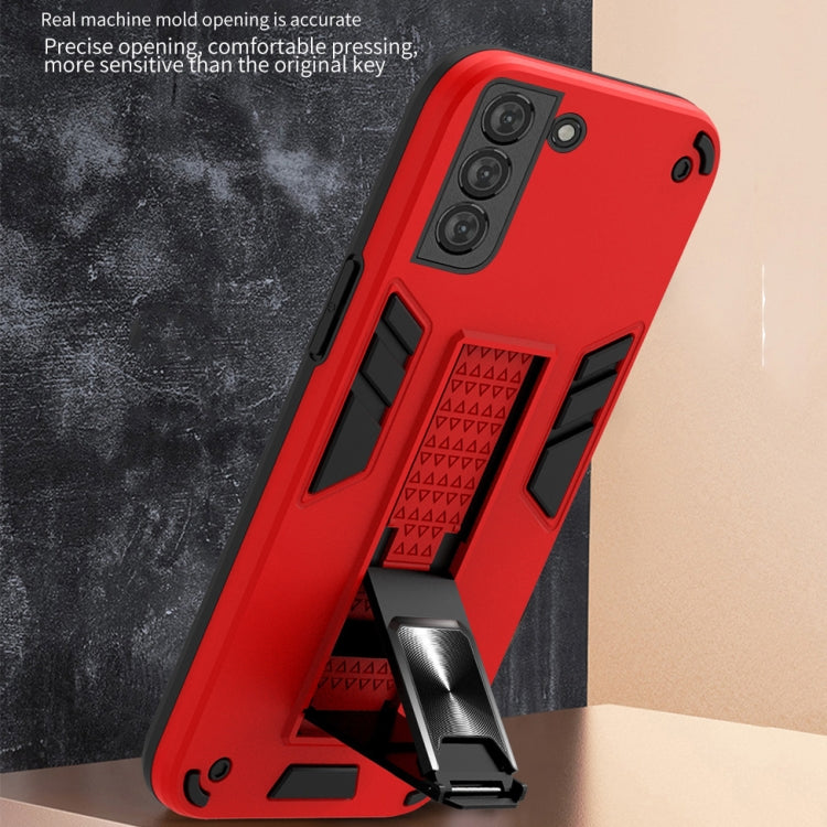 For Samsung Galaxy S21+ 5G 2 in 1 PC + TPU Shockproof Protective Case with Invisible Holder