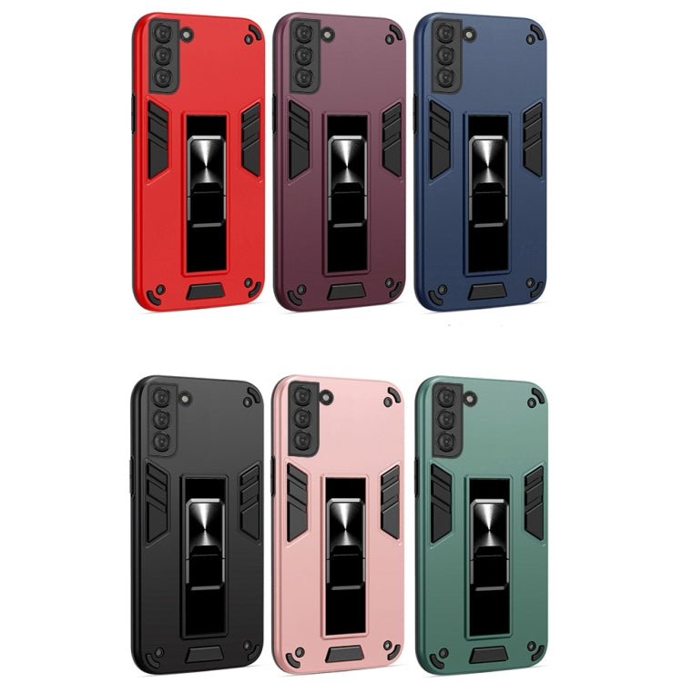 For Samsung Galaxy S21+ 5G 2 in 1 PC + TPU Shockproof Protective Case with Invisible Holder