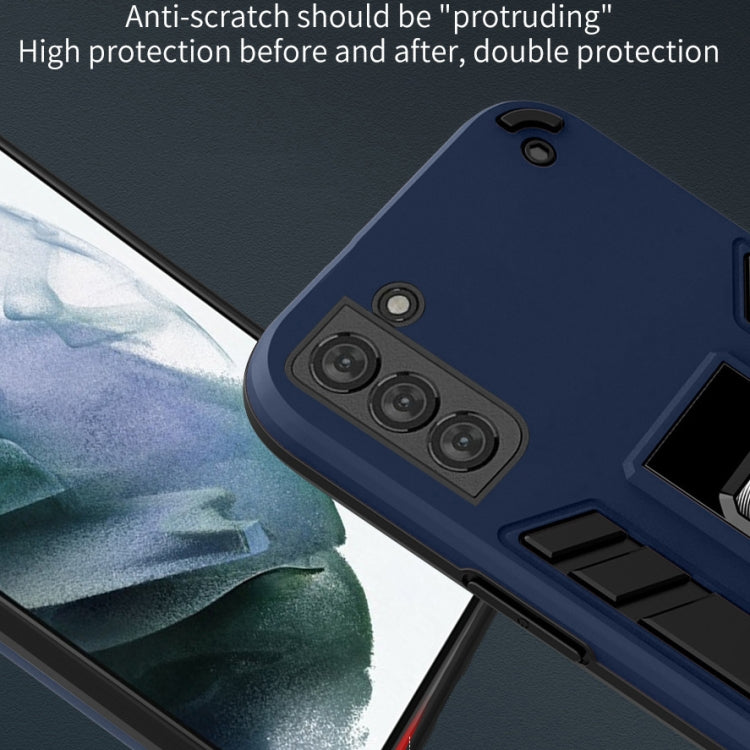 For Samsung Galaxy S21+ 5G 2 in 1 PC + TPU Shockproof Protective Case with Invisible Holder