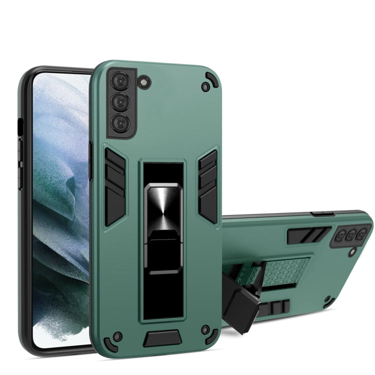 For Samsung Galaxy S21+ 5G 2 in 1 PC + TPU Shockproof Protective Case with Invisible Holder