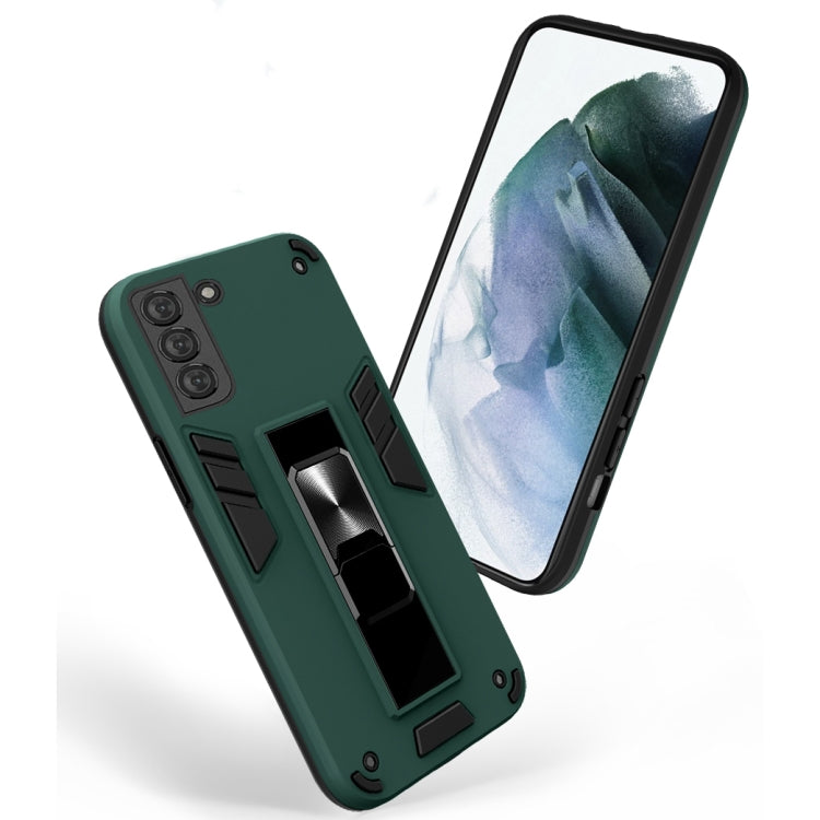 For Samsung Galaxy S21+ 5G 2 in 1 PC + TPU Shockproof Protective Case with Invisible Holder