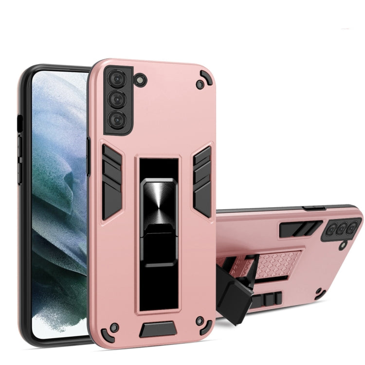For Samsung Galaxy S21+ 5G 2 in 1 PC + TPU Shockproof Protective Case with Invisible Holder
