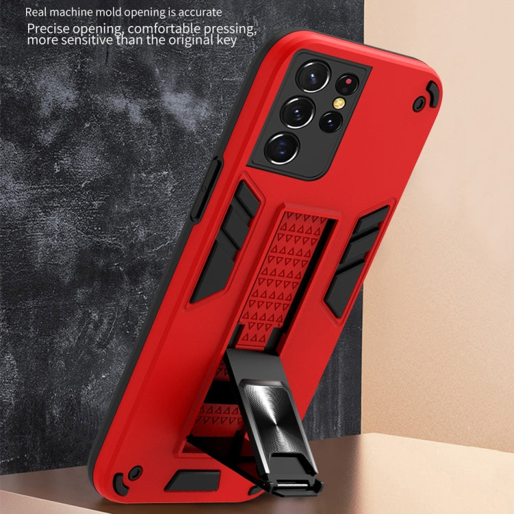 For Samsung Galaxy S21 Ultra 5G 2 in 1 PC + TPU Shockproof Protective Case with Invisible Holder