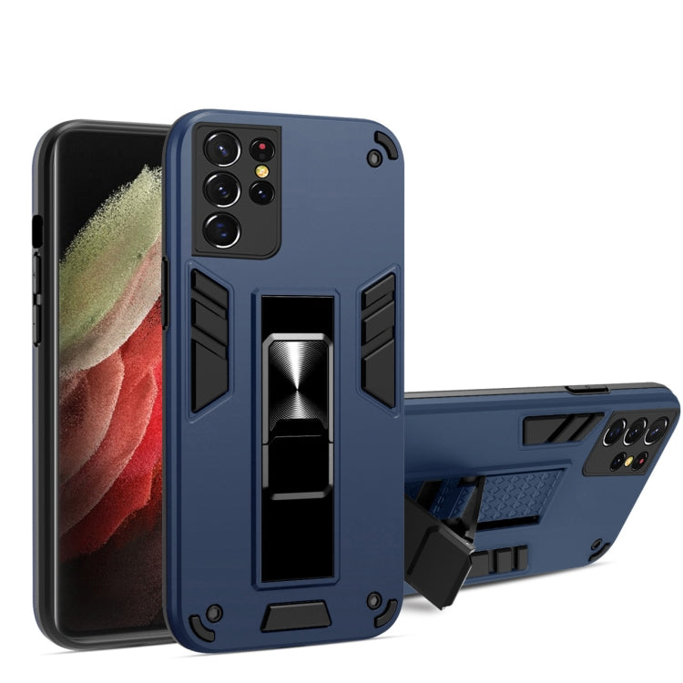 For Samsung Galaxy S21 Ultra 5G 2 in 1 PC + TPU Shockproof Protective Case with Invisible Holder