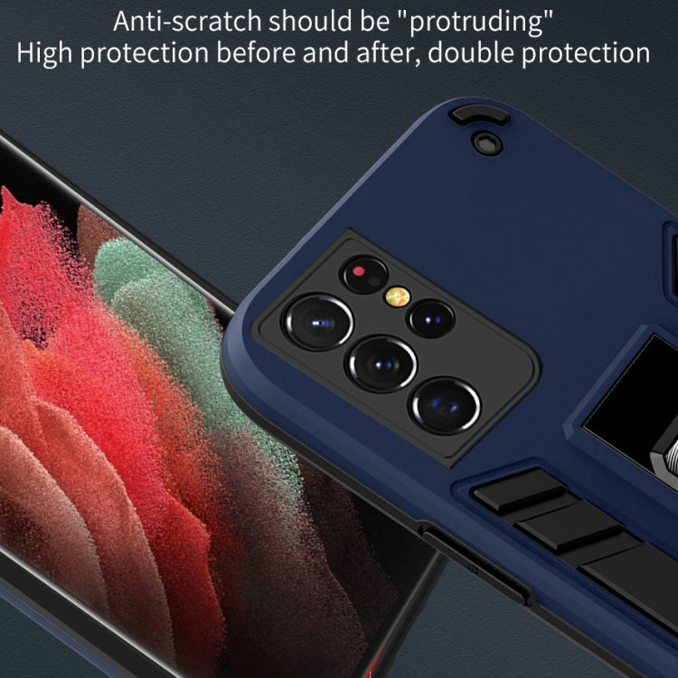 For Samsung Galaxy S21 Ultra 5G 2 in 1 PC + TPU Shockproof Protective Case with Invisible Holder
