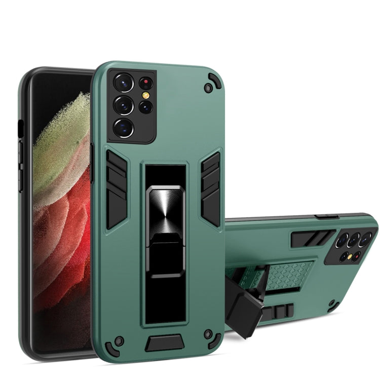 For Samsung Galaxy S21 Ultra 5G 2 in 1 PC + TPU Shockproof Protective Case with Invisible Holder