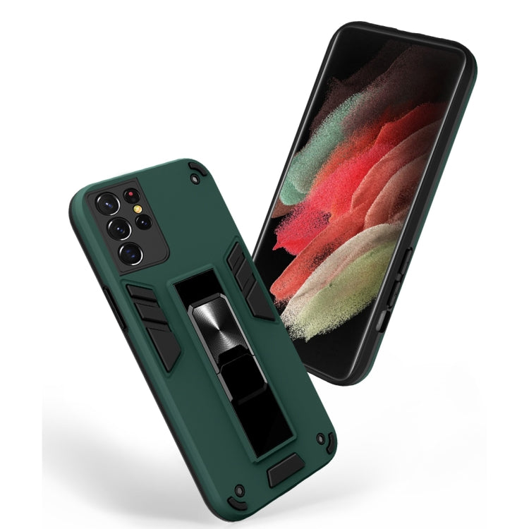 For Samsung Galaxy S21 Ultra 5G 2 in 1 PC + TPU Shockproof Protective Case with Invisible Holder