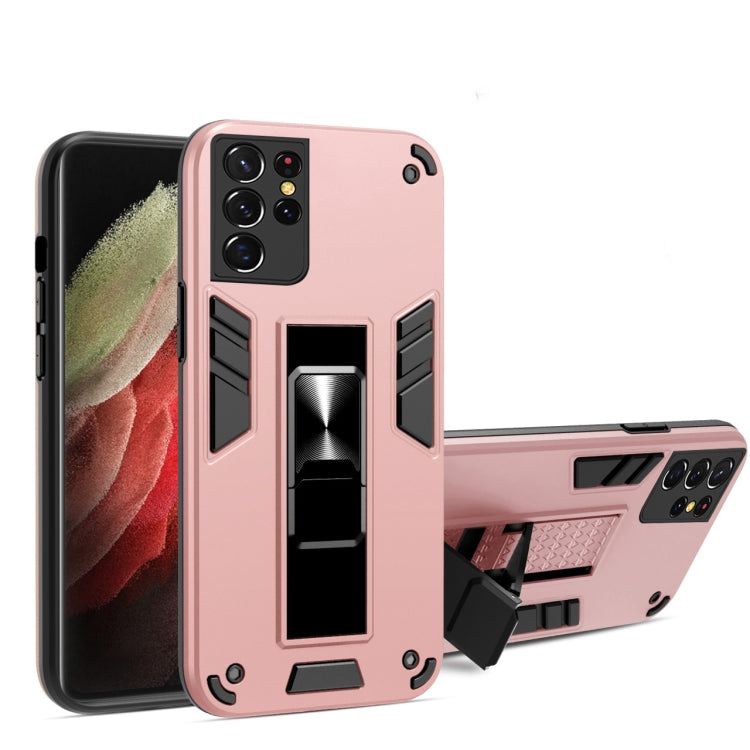 For Samsung Galaxy S21 Ultra 5G 2 in 1 PC + TPU Shockproof Protective Case with Invisible Holder