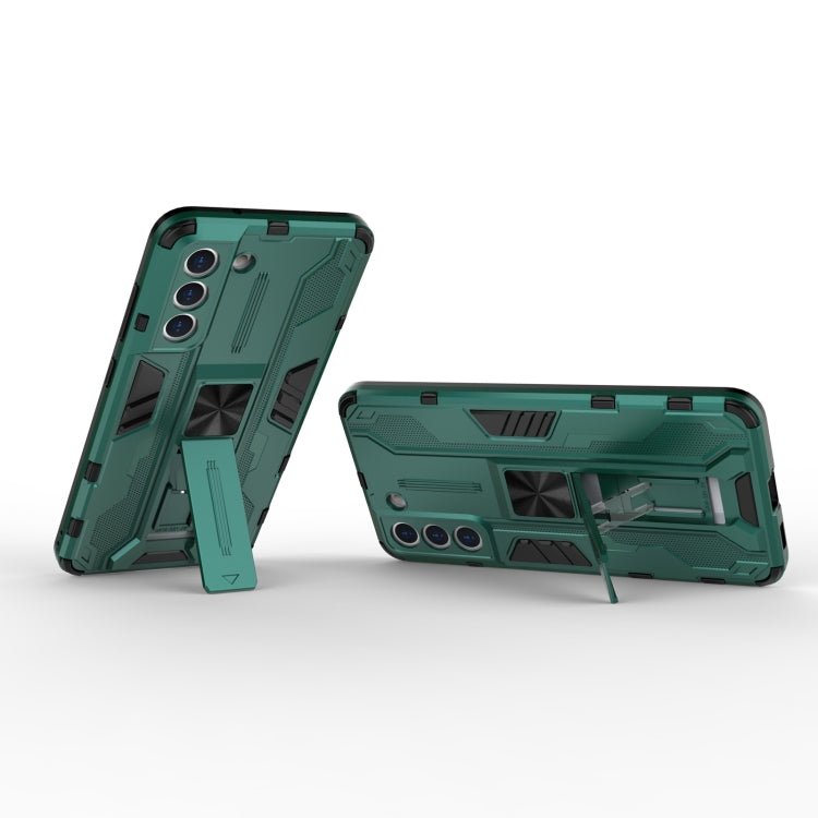 For Samsung Galaxy S21+ 5G Supersonic PC + TPU Shock-proof Case with Holder
