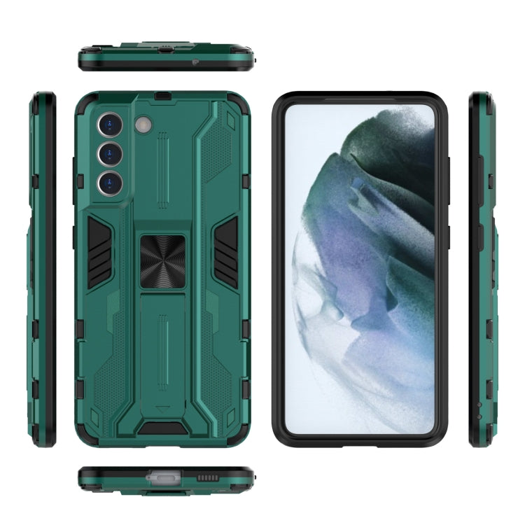 For Samsung Galaxy S21+ 5G Supersonic PC + TPU Shock-proof Case with Holder