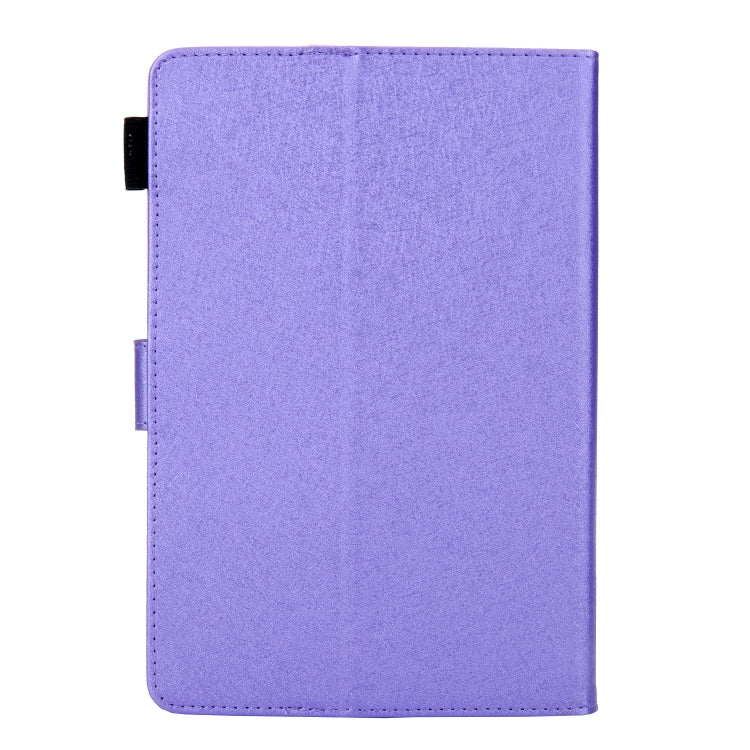 Hair Silky Texture Solid Color Horizontal Flip Leather Case with Holder & Card Slots & Photo Frame & Anti-Skid Strip, Specification:8 inch