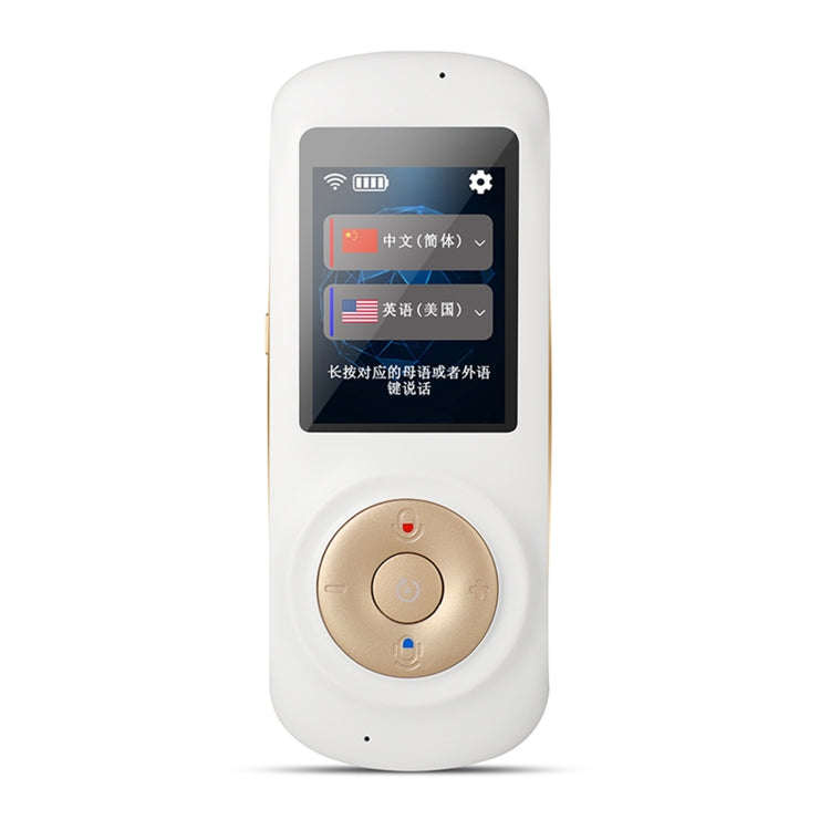 U200 2.4 inch Touch Screen WIFI Smart Voice Translator Business Travel Real Time Translation Machine