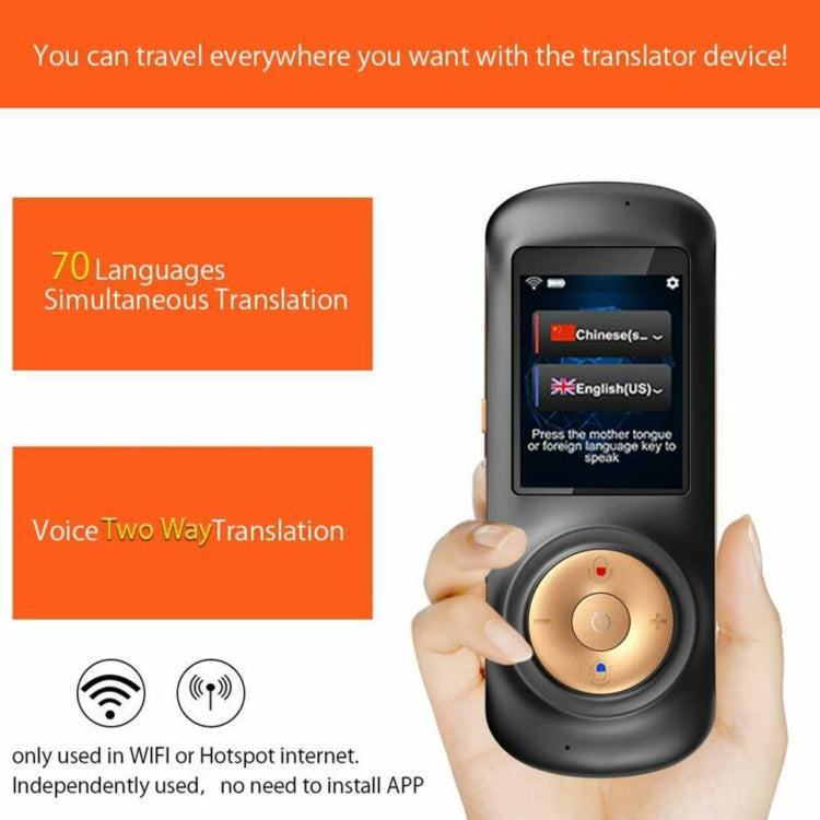 U200 2.4 inch Touch Screen WIFI Smart Voice Translator Business Travel Real Time Translation Machine