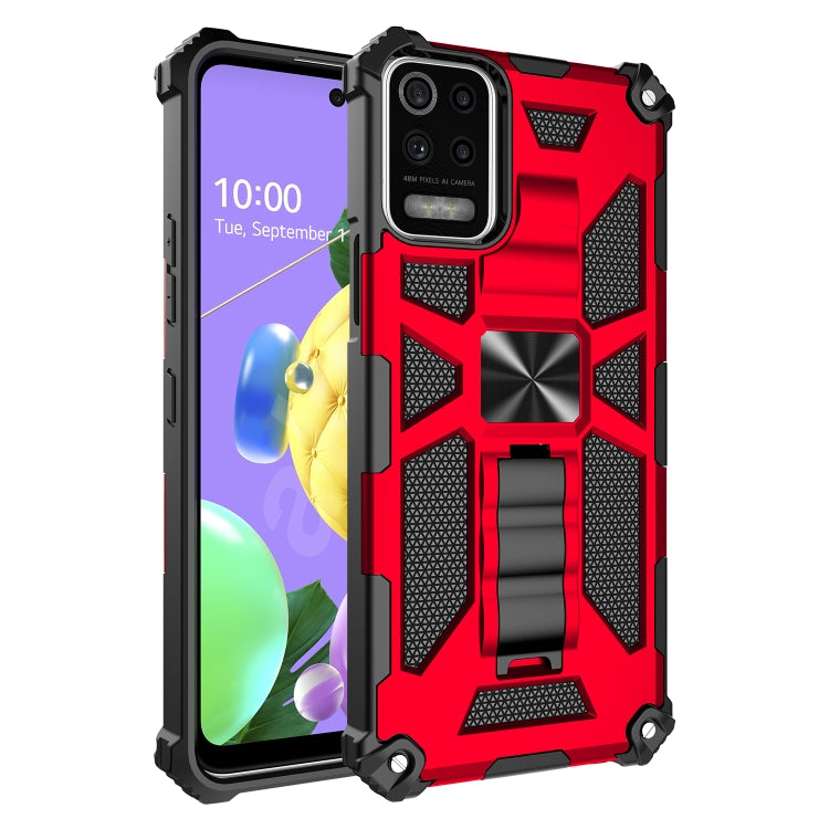 For LG K53 Shockproof TPU + PC Magnetic Protective Case with Holder