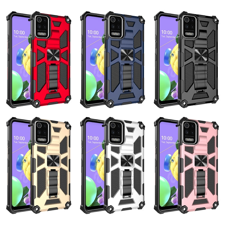 For LG K53 Shockproof TPU + PC Magnetic Protective Case with Holder