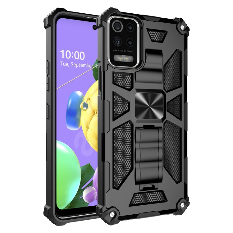 For LG K53 Shockproof TPU + PC Magnetic Protective Case with Holder