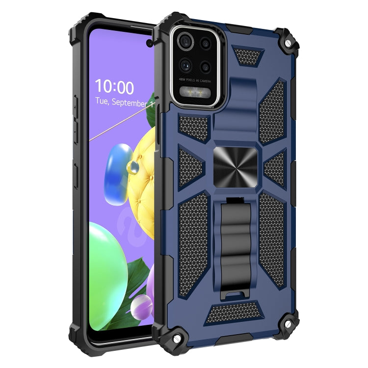 For LG K53 Shockproof TPU + PC Magnetic Protective Case with Holder
