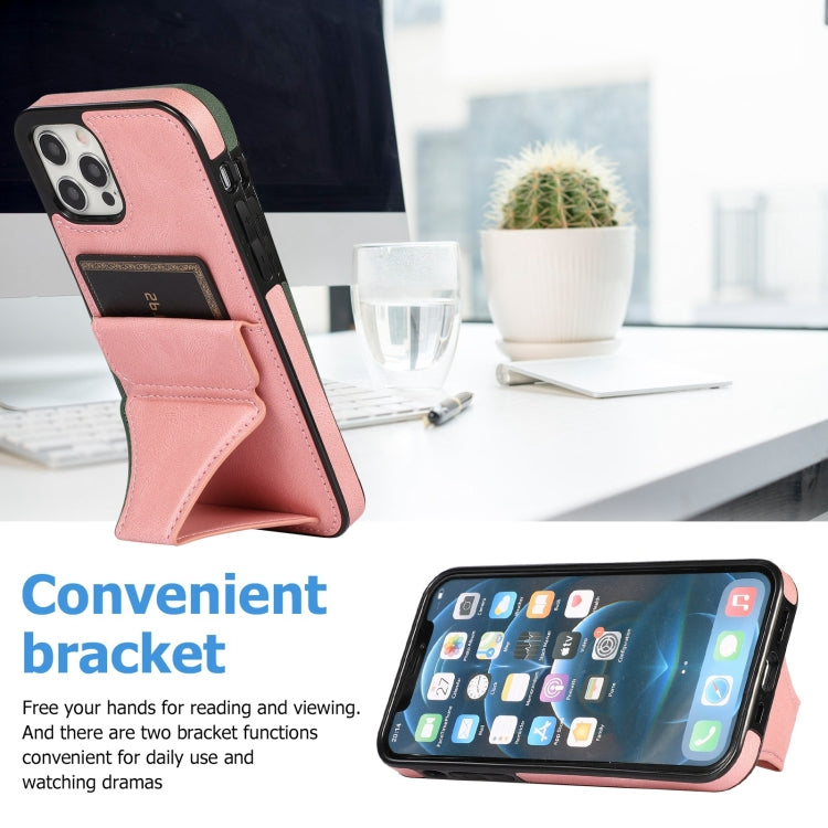 For iPhone 12 / 12 Pro Ultra-thin Shockproof Protective Case with Holder & Metal Magnetic Function