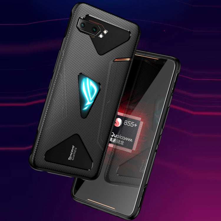 For Asus ROG Phone II TPU Cooling Gaming Phone All-inclusive Shockproof Case
