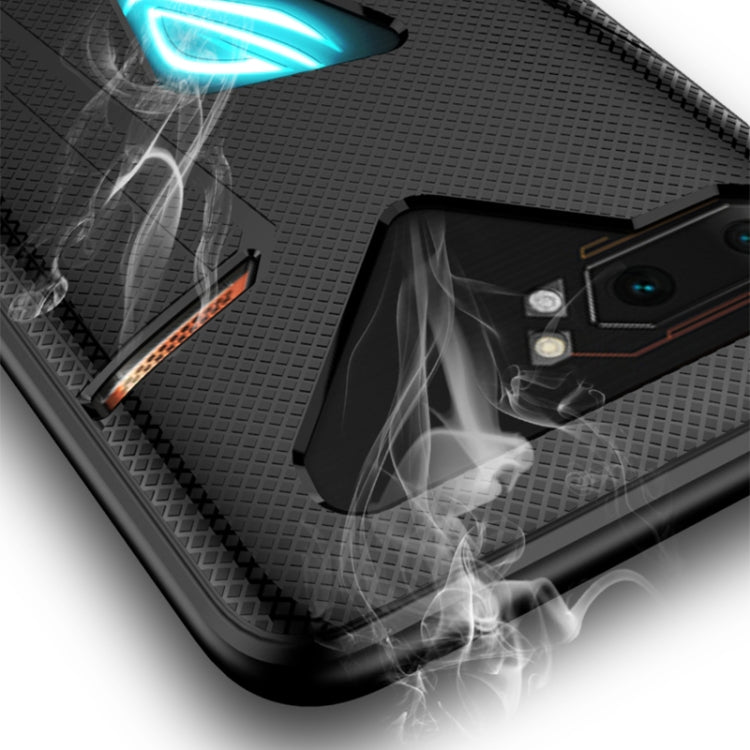 For Asus ROG Phone II TPU Cooling Gaming Phone All-inclusive Shockproof Case