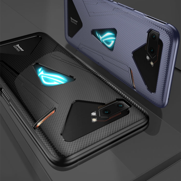 For Asus ROG Phone II TPU Cooling Gaming Phone All-inclusive Shockproof Case