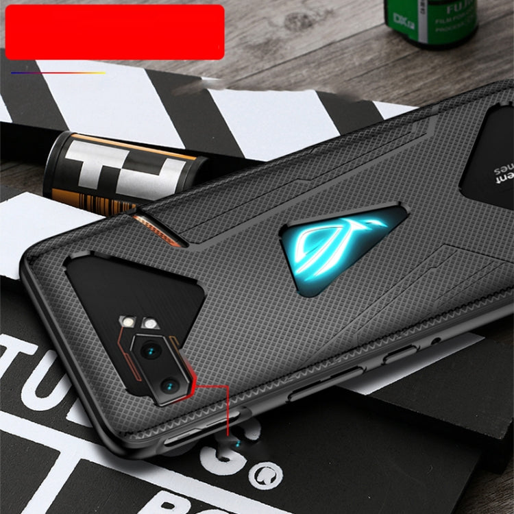 For Asus ROG Phone II TPU Cooling Gaming Phone All-inclusive Shockproof Case