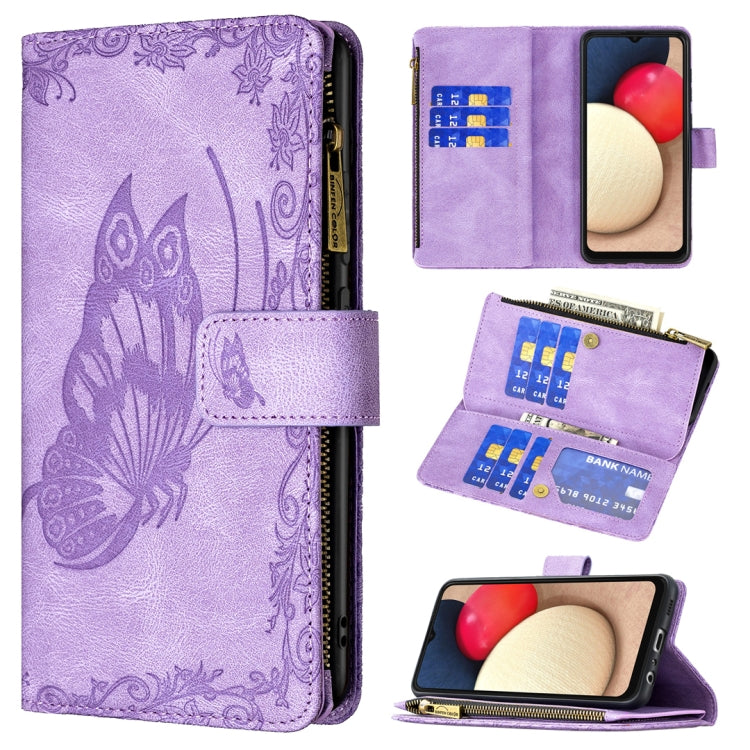 For Samsung Galaxy A02s Flying Butterfly Embossing Pattern Zipper Horizontal Flip Leather Case with Holder & Card Slots & Wallet
