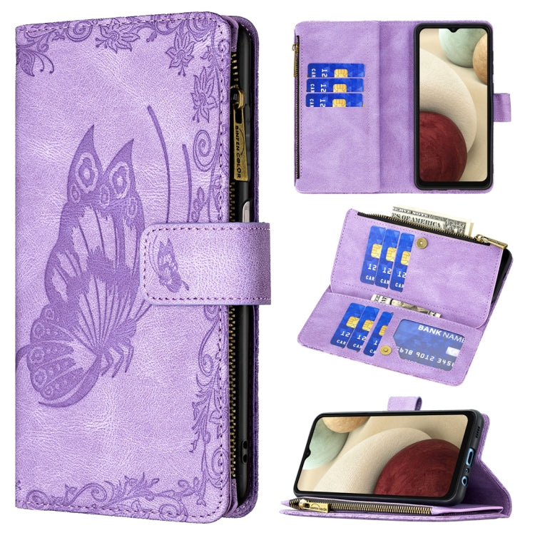 For Samsung Galaxy A12 Flying Butterfly Embossing Pattern Zipper Horizontal Flip Leather Case with Holder & Card Slots & Wallet
