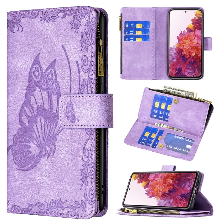 For Samsung Galaxy S20 FE Flying Butterfly Embossing Pattern Zipper Horizontal Flip Leather Case with Holder & Card Slots & Wallet