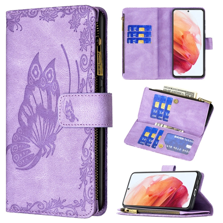 For Samsung Galaxy S21 5G Flying Butterfly Embossing Pattern Zipper Horizontal Flip Leather Case with Holder & Card Slots & Wallet