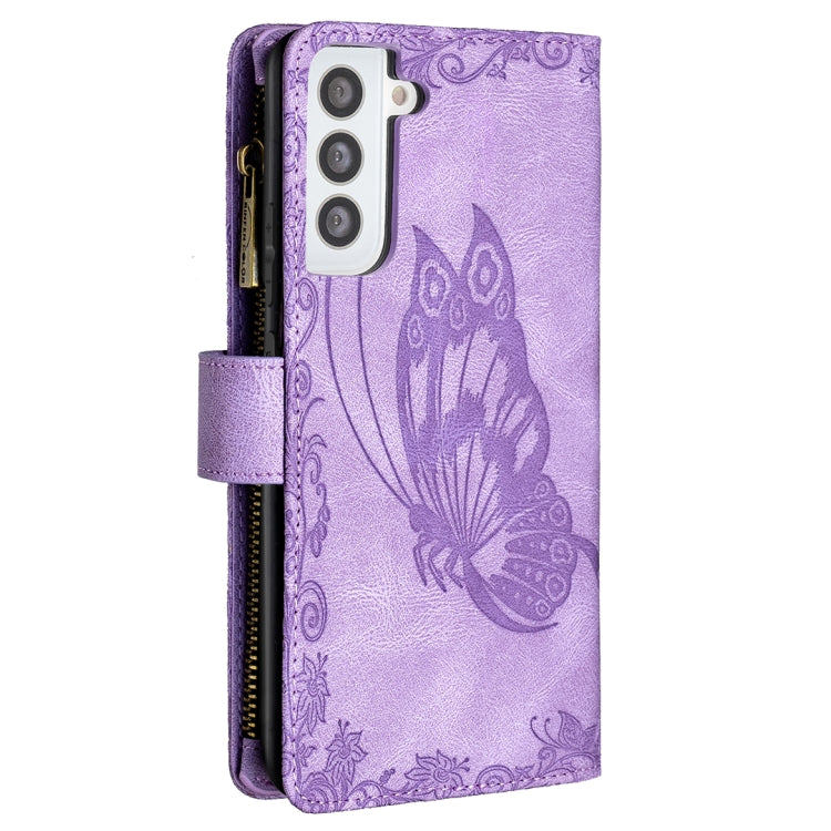 For Samsung Galaxy S21 5G Flying Butterfly Embossing Pattern Zipper Horizontal Flip Leather Case with Holder & Card Slots & Wallet