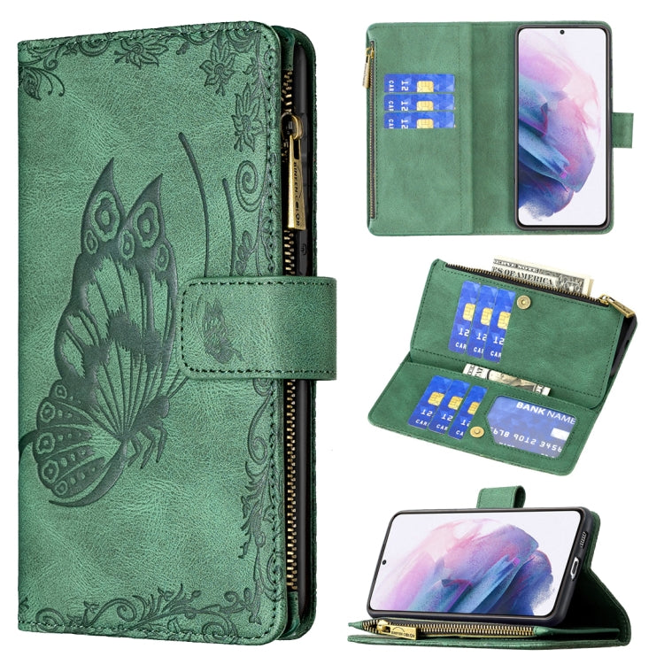For Samsung Galaxy S21+ 5G Flying Butterfly Embossing Pattern Zipper Horizontal Flip Leather Case with Holder & Card Slots & Wallet