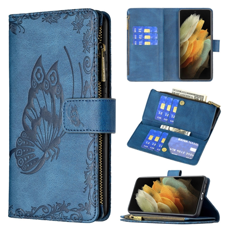 For Samsung Galaxy S21 Ultra 5G Flying Butterfly Embossing Pattern Zipper Horizontal Flip Leather Case with Holder & Card Slots & Wallet