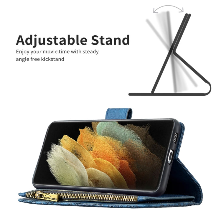 For Samsung Galaxy S21 Ultra 5G Flying Butterfly Embossing Pattern Zipper Horizontal Flip Leather Case with Holder & Card Slots & Wallet