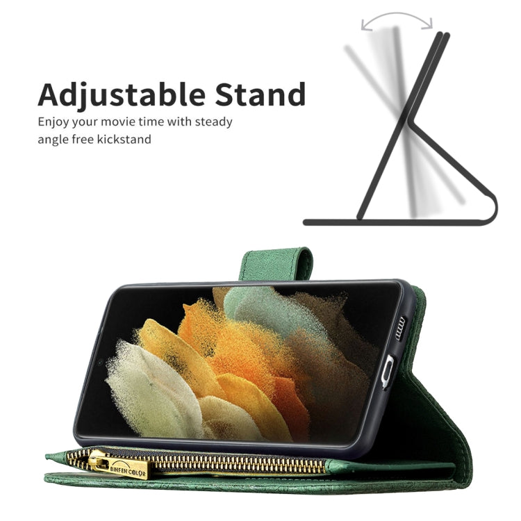 For Samsung Galaxy S21 Ultra 5G Flying Butterfly Embossing Pattern Zipper Horizontal Flip Leather Case with Holder & Card Slots & Wallet