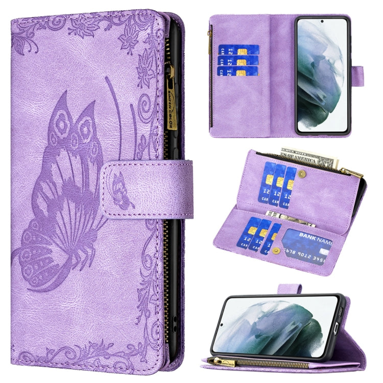 For Samsung Galaxy S21 FE Flying Butterfly Embossing Pattern Zipper Horizontal Flip Leather Case with Holder & Card Slots & Wallet