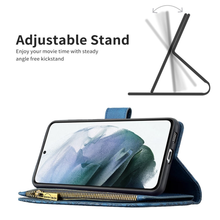 For Samsung Galaxy S21 FE Flying Butterfly Embossing Pattern Zipper Horizontal Flip Leather Case with Holder & Card Slots & Wallet