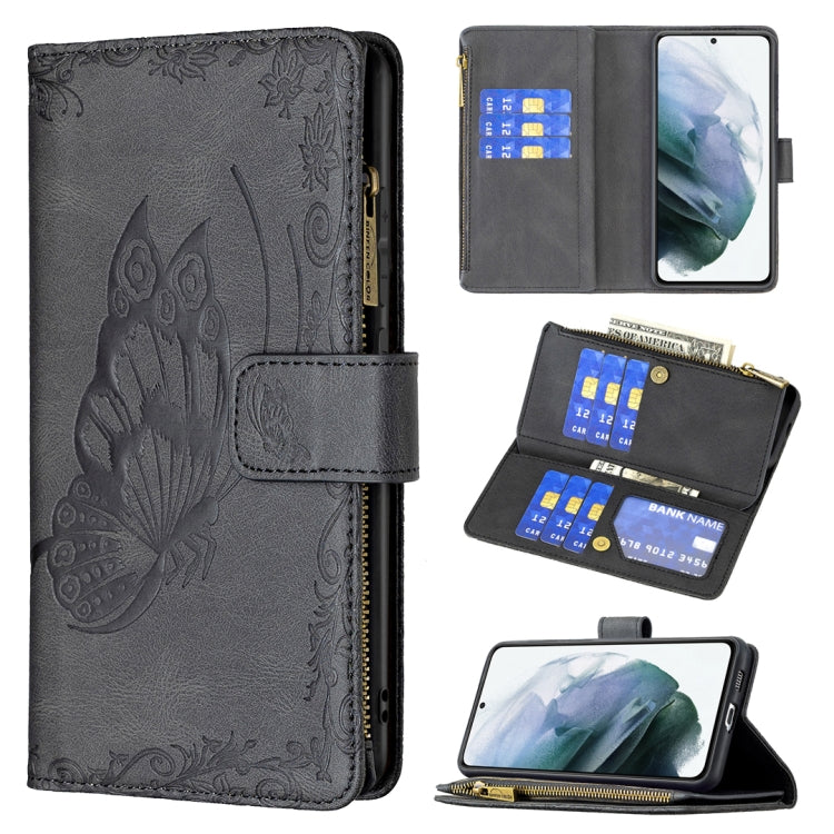 For Samsung Galaxy S21 FE Flying Butterfly Embossing Pattern Zipper Horizontal Flip Leather Case with Holder & Card Slots & Wallet