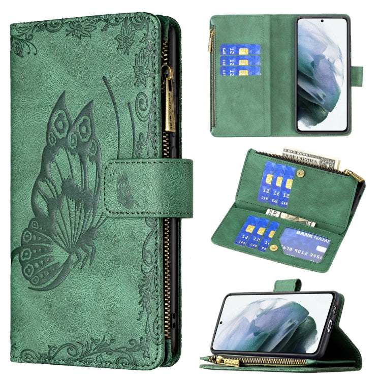 For Samsung Galaxy S21 FE Flying Butterfly Embossing Pattern Zipper Horizontal Flip Leather Case with Holder & Card Slots & Wallet