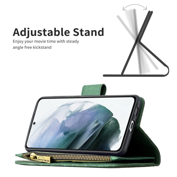 For Samsung Galaxy S21 FE Flying Butterfly Embossing Pattern Zipper Horizontal Flip Leather Case with Holder & Card Slots & Wallet