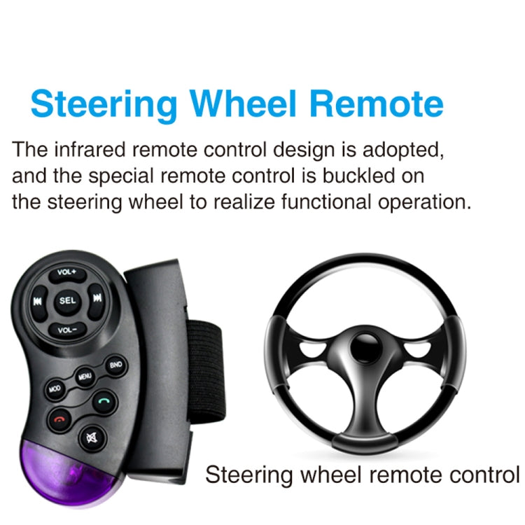 SWM-7812 Universal Car MP3 Player, Support FM & Bluetooth & TF Card with Remote Control